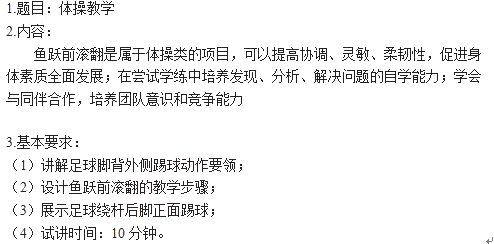 圖片.png
