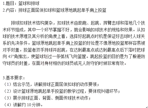 圖片.png