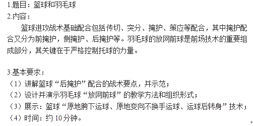 圖片.png