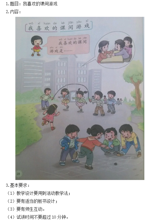 圖片.png