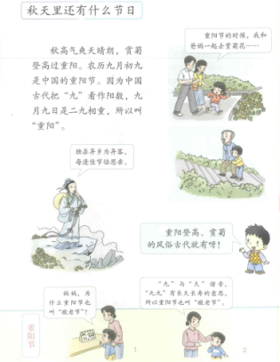 圖片.png