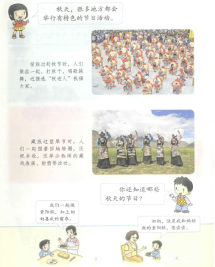 圖片.png