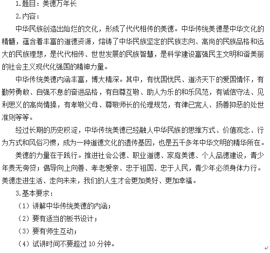 圖片.png