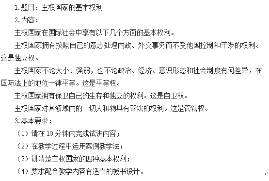 圖片.png