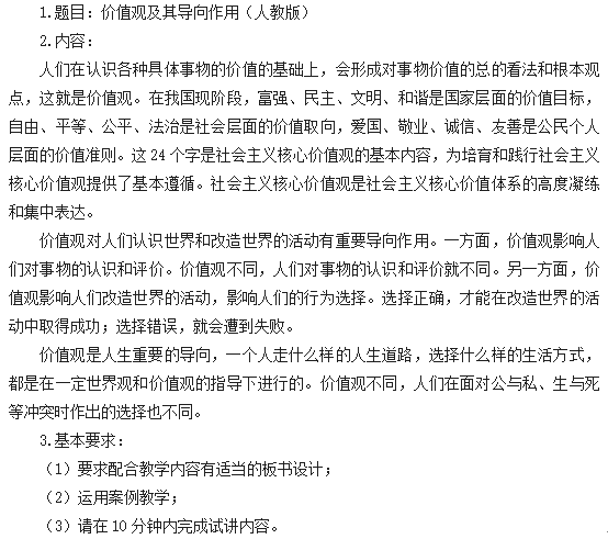 圖片.png
