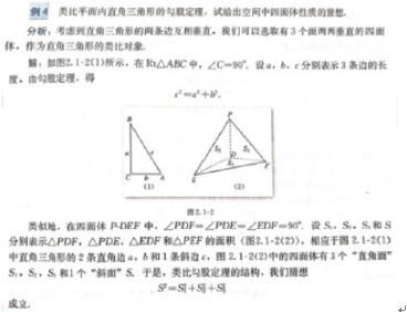 圖片.png