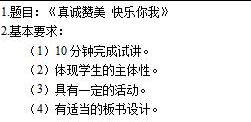 圖片.png