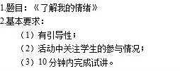 圖片.png