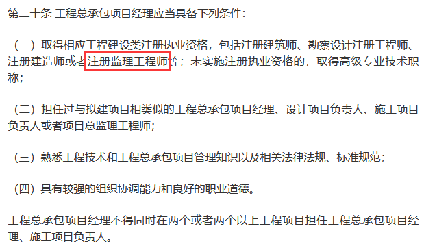 jianl.png