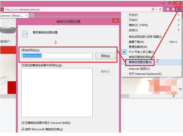 圖片.png