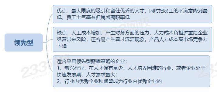 圖片2.png