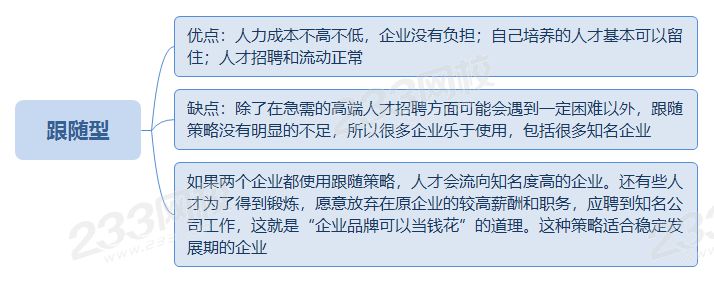 圖片3.png