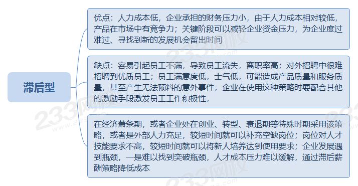 圖片4.png