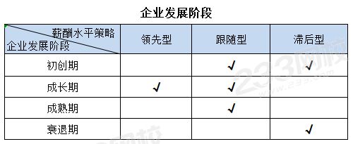 圖片6.png