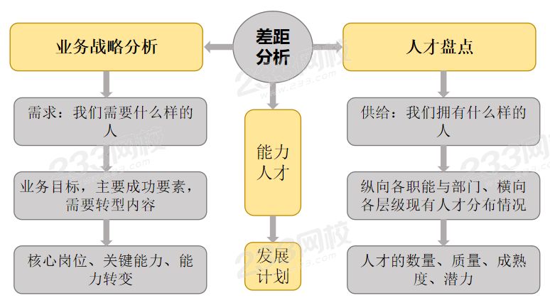 圖片2.png