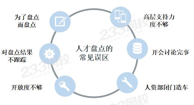 圖片3.png