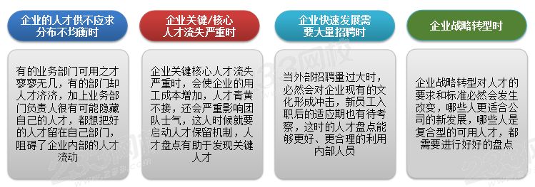 圖片4.png