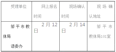 圖片.png