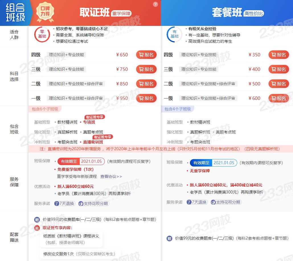 圖片2.png