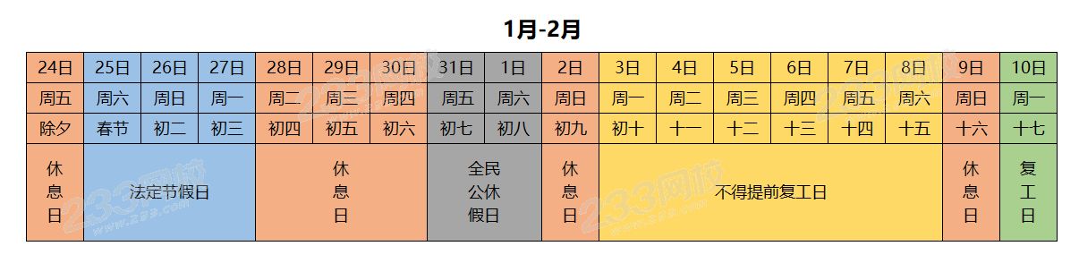 圖片4.png