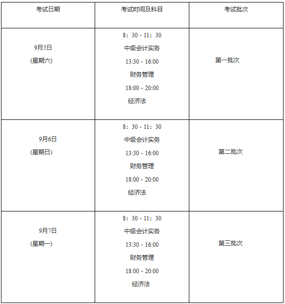 圖片.png