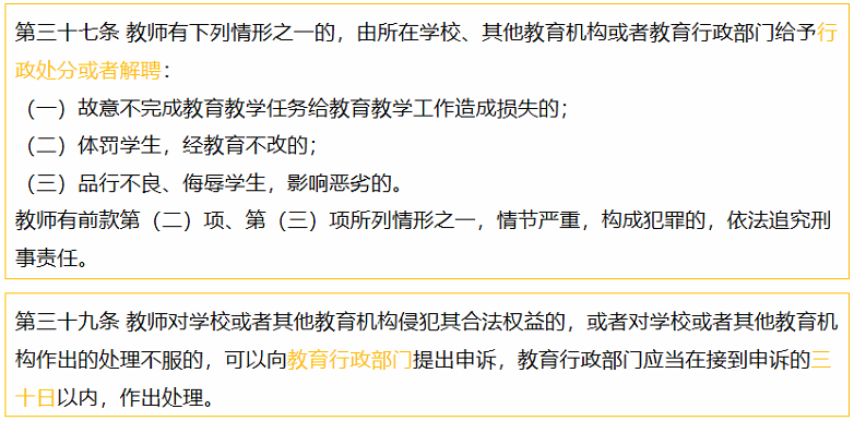 圖片4.png