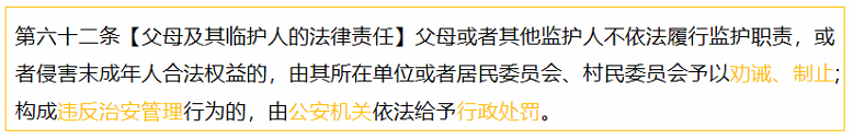 圖片5.png
