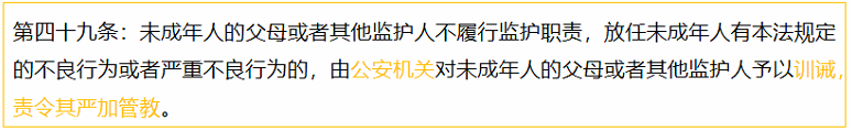 圖片6.png