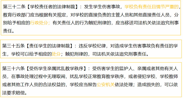 圖片7.png