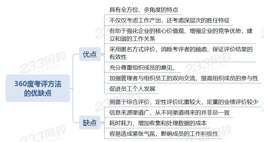 圖片4.png