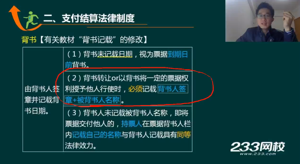 QQ圖片20200213161932.png