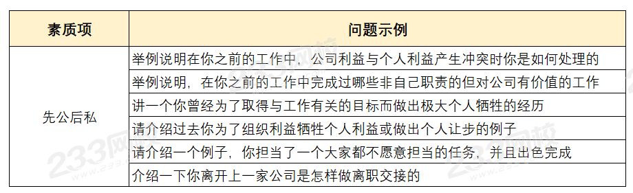 圖片7.png