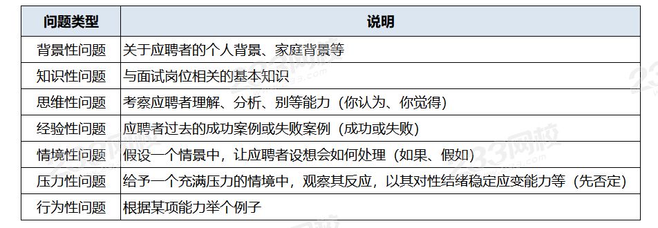 圖片4.png