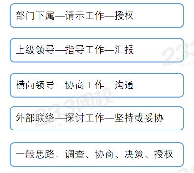圖片2.png