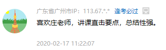 圖片.png