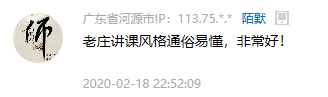 圖片.png