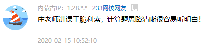 圖片.png