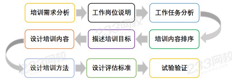 圖片4.png
