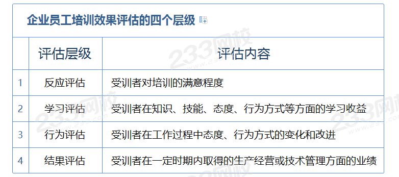 圖片5.png