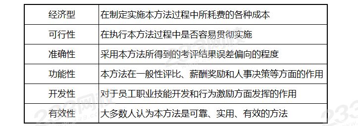 圖片2.png
