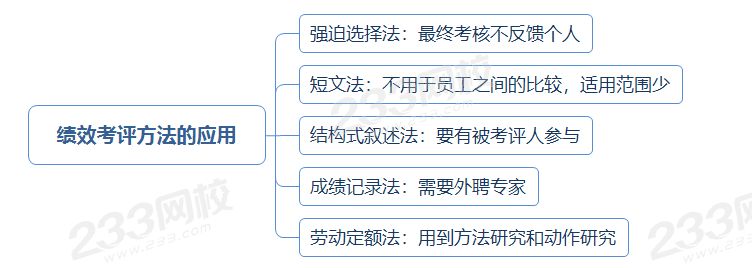 圖片3.png
