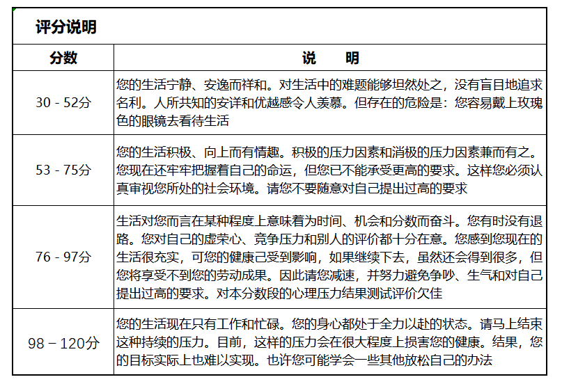圖片4.png