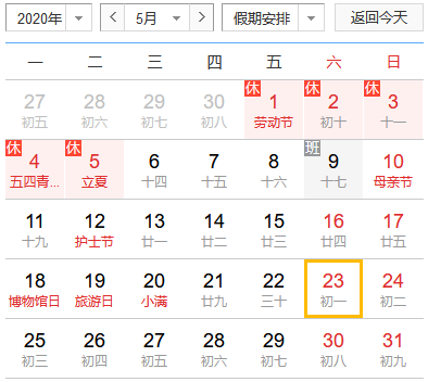 圖片.png