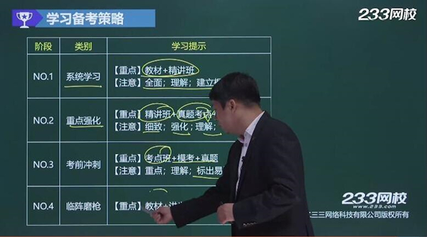 疫情期間公司可以辭退員工嗎？勞動(dòng)法辭退員工賠償標(biāo)準(zhǔn)