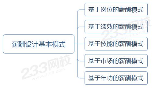 圖片2.png