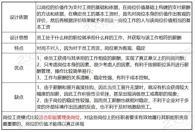 圖片3.png