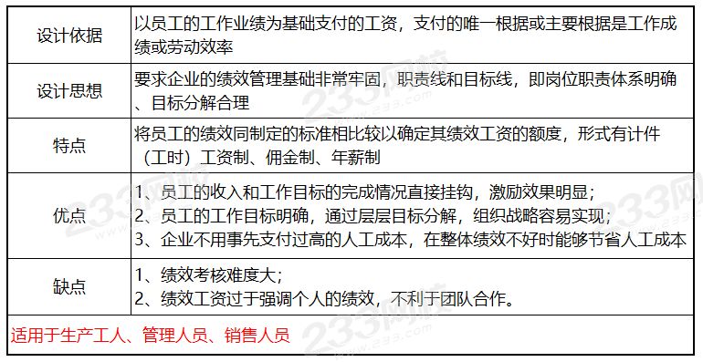 圖片4.png