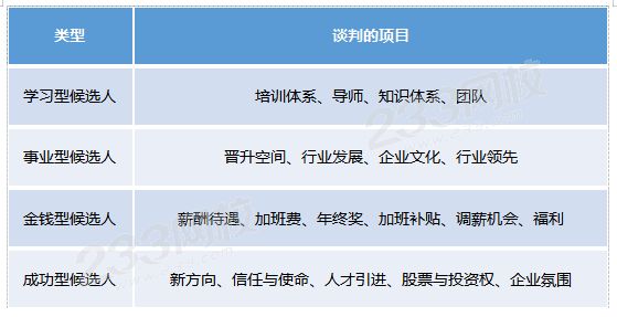微信圖片_20200302080854.png