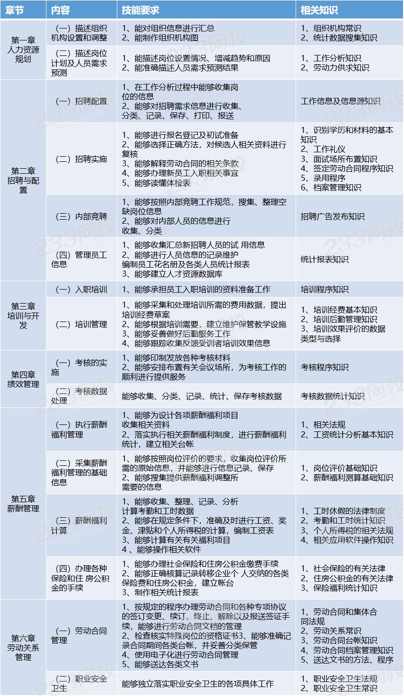 圖片1.png