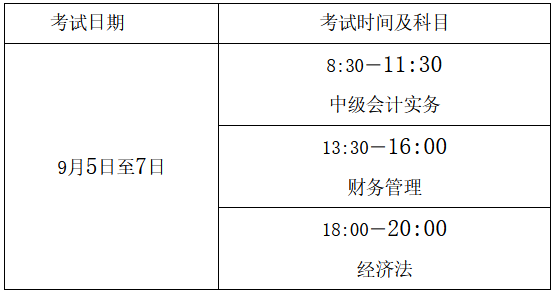 圖片.png